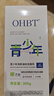 OHBT青少年洗面奶氨基酸12-18岁男女孩控油祛痘黑头儿童学生专用300g 实拍图