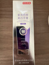 京东京造专研紫光色修美白牙膏100g去渍清新口气大师香氛去黄提亮 实拍图
