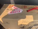 古井贡酒 年份原浆献礼 浓香型白酒 40.6度 500ml*4瓶 整箱装 实拍图