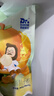 奶酪博士（Dr.Cheese）金装奶酪棒水果味360g/20支 ≥55%干酪含量宝宝零食高钙营养VA+VD 实拍图