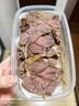 鲜京采国产黄牛 原切牛前腱（不带芯）4斤 生鲜牛肉【真原切】 源头直发 实拍图
