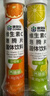 康恩贝 维生素C泡腾片4支*20片 固体饮料vc泡腾片(甜橙味2支+柠檬味2支) 实拍图