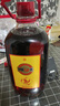 劲牌 2026贺岁酒劲酒人参酒蛹虫草黄精酒桶装节日送礼礼品高度酒 38度 5L 1桶 中国劲酒 实拍图