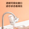苏泊尔（SUPOR）净水器水龙头家用厨房自来水过滤器水龙头净水机过滤龙头滤芯可视化C9净水龙头 C9【一机一芯】全透窗宽净水龙头 龙头过滤器C9 实拍图