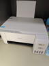 爱普生（EPSON）墨仓式 L3251彩色打印机 微信打印/无线连接 家用打印优选 AI学习打印机（打印、复印、扫描） 实拍图