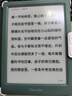 掌阅（iReader）【新品发布】Neo3 6英寸电子书 智能阅读器 墨水屏电纸书 AI看书学习漫画平板电脑 轻薄便携  语绿 实拍图