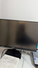 优派23.8英寸2K高清IPS显示器 90Hz刷新 硬件低蓝光 HDR10 金属底座 办公家用电脑显示屏 VA2457-2K-HD 实拍图