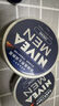 妮维雅（NIVEA）男士【清爽不油腻】润肤霜75ml秋冬季干皮多功能保湿面霜护肤新年 实拍图