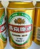 燕京啤酒 10度精品啤酒 北京顺义生产 10°P啤酒 330ml*24听 整箱装 实拍图