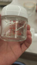 贝亲（Pigeon）【新生儿第一个奶瓶】玻璃奶瓶宽口径奶瓶80ml SS号奶嘴 0月+ 实拍图