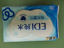 洁柔EDI纯水湿巾80抽*6包大码200*150八道净化洁肤柔婴儿湿纸巾无酒精 实拍图