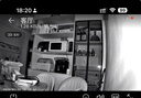 华为智选鸿蒙智选 800万摄像头监控器360度无死角带夜视全景手机远程语音通话海雀室内宝宝看护器雀蛋Pro 实拍图