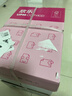 UPM桃欣乐 A4打印纸 80克500张*5包一箱 双面丝滑畅打 全木浆加厚a4复印纸 整箱2500张【高性价比款】 实拍图