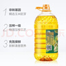长寿花轻食煮义玉米胚芽油6.09L 非转基因食用油家用一级植物油年货热卖 实拍图