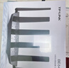 普联（TP-LINK）大道路由器7DR6430 BE6400 5G WiFi7千兆双频家用高速穿墙 2.4G wifi6无线 2.5G网口 游戏加速 实拍图