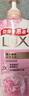 力士（LUX）焕亮粉樱香 淡雅香氛 爽肤沐浴乳720g 留香 实拍图