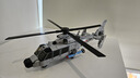森宝积木军事拼装直升机玩具直-9舰载直升机模型男孩生日新年礼物202246 实拍图