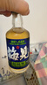 梅见原果轻熟青梅酒 750ml 单瓶装 12度微醺果酒女士低度甜酒聚会聚餐 实拍图