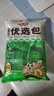 安井烧烤火锅食材丸子组合 400g 撒尿肉丸鱼豆腐仿蟹柳爆汁小鱼丸 实拍图