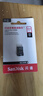 闪迪（SanDisk）64GB USB3.2 U盘 CZ430酷豆 黑色 读速300MB/s 车载U盘 文件加密 小巧便携优盘 实拍图