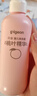贝亲（Pigeon）桃叶精华 婴儿液体爽身露 四季通用 200ml IA171 实拍图