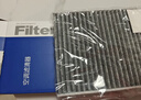 澳麟活性炭汽车空调滤芯滤清器/19-23款现代菲斯塔/EV(1.4T/1.5T/1.6T 实拍图
