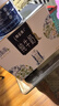 蒙牛特仑苏嗨Milk脱脂纯牛奶250ml*10盒 0脂肪 精美京绣年货礼盒 实拍图