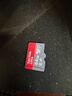 闪迪（SanDisk）64GB TF（MicroSD）内存卡 A1 U1 C10 至尊高速移动版存储卡 读速140MB/s 手机平板游戏机内存卡 实拍图