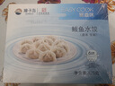 獐子岛 鲅鱼水饺325g 18枚 早餐夜宵 海鲜手工速冻蒸煎饺子 生鲜速食 实拍图