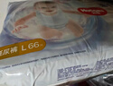 好奇（Huggies）金装纸尿裤L132片(9-14kg)尿不湿【速干不易红】 实拍图