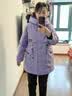 鸭鸭（YAYA）羽绒服女冬季中长款大毛领加厚保暖防寒外套休闲时尚连帽派克服女 实拍图