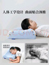睡眠博士（AiSleep）泰国进口幻梦升级款婴幼儿乳胶枕午睡枕儿童枕新生儿枕头宝宝枕头 实拍图