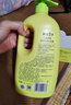 青蛙王子儿童洗发沐浴露二合一家庭装1.1L*2 牛奶精华润肤 温和清洁配方  实拍图