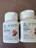 安利（Amway）纽崔莱银杏叶苁蓉片健忆营养品肉苁蓉片辅助改善记忆30片/瓶 实拍图