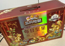 三只松鼠每日坚果1050g/35袋坚果礼盒零食开心果腰果新春年货送礼企业团购 实拍图