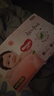 好奇（Huggies）铂金装小桃裤纸尿裤M144片(6-11kg)中号尿不湿【透爽散热】 实拍图