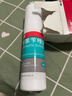 洛芙联苯苄唑溶液喷雾剂60ml治脚气药止痒脱皮烂脚丫真菌感染自营去脚气喷雾剂脚出汗脚臭喷雾专用药水泡型 实拍图