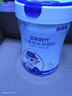 蓓康僖宜品全羊时代儿童学生成长高钙乳铁蛋白羊奶粉4段 3-14岁 700克*6 实拍图