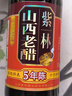紫林 醋 5年陈酿5度酸山西老醋500ml 山西特产零添加凉拌蘸食调味食醋 实拍图