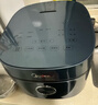美的（Midea）电饭煲电饭锅4L银钻内胆11大菜单家用智能多功能电饭煲大火力米饭锅MB-RE473（3-4人） 实拍图