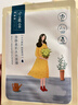 百雀羚面膜 小雀幸澄静水光面膜10片装补水保湿品质国货新年礼物 实拍图