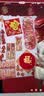 五粮浓香【五粮液股份出品】福喜迎门 高度白酒 端午送礼宴请 52度 100mL 5瓶 小金条礼盒 实拍图