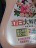 立白 大师香氛洗衣液 乌木玫瑰5.76斤 持久留香 炫彩护衣 摩登潮流香 实拍图