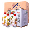 浏阳河酒 浓香型白酒 52度 500ml*4瓶 过年送礼 年货礼盒整箱装 实拍图