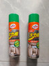 龟牌（Turtle Wax）多功能泡沫清洁剂(500901*3)650ml汽车内饰清洗剂座椅皮革清洗剂 实拍图