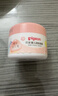 贝亲（Pigeon）儿童面霜 宝宝婴幼儿童专用0-3擦脸霜50g 水三角润肤保湿 实拍图
