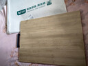 双枪（Suncha）天然竹砧板切菜板实竹案板加大双面可用家用占板50*36*1.8cm 实拍图