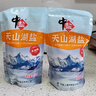 中盐 天山湖盐300g*8【未加碘 无抗结剂】天然湖盐食用盐 中盐出品 实拍图