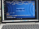 惠普（HP）战66八代 14英寸轻薄笔记本电脑 25新200系列(锐龙5 16G 512G 军标认证 一年上门 战AI)国家补贴 实拍图