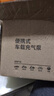 车载充气泵汽车轮胎打气泵打气筒自行车电动车便携无线充气宝 无线多用版+收纳袋+补气套装 实拍图